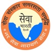 Sewa Bharti Delhi