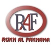 Rukn Al Fakhama