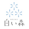 小国町地域総合商社　公式アプリ