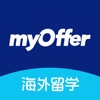 myOffer 留学-出国留学智能申请平台