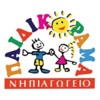 Paidikorama Kindergarten