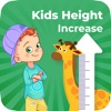 Kids Height Increase Exercises