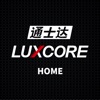 LUXCORE Home