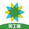 骋望管家