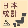 Japan-GeoInfo-Explorer