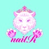 nail R