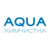 Химчистка AQUA