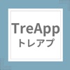 トレーニングアプリTreAppトレアプ