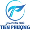 Đặng Tiến