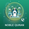 Noble Quran *