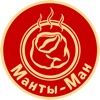 Манты-Ман