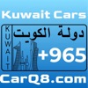 Q8 Cars سيارات الكويت