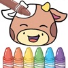 Baby Lila Drawing:Kids Color