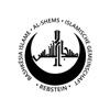 Al-Shems