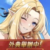 我想成為影之強者！Master of Garden