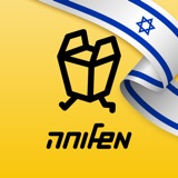 משלוחה - משלוחי אוכל Statistics משלוחה - משלוחי אוכל logo
