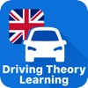 Emyat: Driving Theory Learning