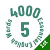 4000 Essential English Words ⑤