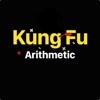 Arithmetic Kung Fu