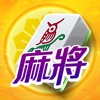 麻將之星