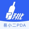 易小二PDA