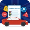 Driving Theory Test Kit 4 in 1