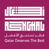 Ashghal 24/7