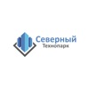 Технопарк “Северный”