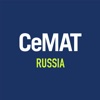 CeMAT RUSSIA