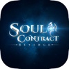 Soul Contract: Revenge