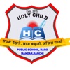 Holy Child Public School App