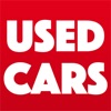 Used Cars for Sale Nearby