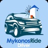 Mykonos Ride Driver