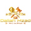 Dallah Mzad دله مزاد