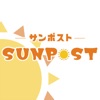 SUNPOST