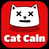 Cat Clan: Alien Defence