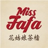 Miss Fafa Cafe