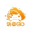 洗車Go