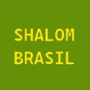 Shalom Brasil APP