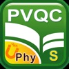 PVQC Physics 物理專業英文 Sp Lite