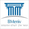 BMeniv Finance