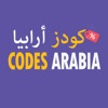 Codes Arabia - Discount Coupon