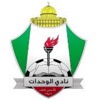 Al Wahdat