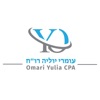 עומרי יוליה רו"ח