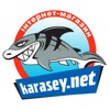 karasey.net