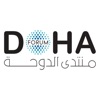 Doha Forum