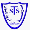 St.Teresa Private School