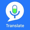 Language translator: Translate