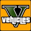 V Vehicles