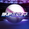 9UP 프로야구: KBO 모바일 야구 매니저